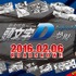 新劇場版「頭文字D」が東京オートサロン 2016に参戦　カスタムカーの祭典でアピール