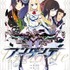 オトトネ新プロジェクト 小説×楽曲の「アンダンテ」始動 第一章「歌愛ずる姫君」が公開