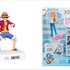 ルフィやローが登場、「ONE PIECE」が貝印「Xfit」とコラボ　2月22日より店頭に