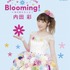 「内田彩 2nd LIVE Blooming! ～咲き誇れみんな～」