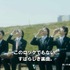 ヴァイオリニスト石川綾子が大学生ドラマーとタッグ　「おそ松さん」公式カバーを披露