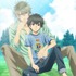 （c）2016 あべ美幸/KADOKAWA/「SUPER LOVERS」製作委員会