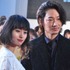 忽那汐里＆綾野剛／『KINGSGLAIVE FINAL FANTASY XV』ワールドプレミア