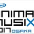 「ANIMAX MUSIX」初の大阪城ホール開催へ　第1弾アーティストも明らかに