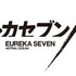 (c)2012 BONES / Project EUREKA AO・MBS.