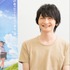 新海誠最新作「君の名は。」藤井司役 島崎信長インタビュー　映画を観て自分が感じたことを大切にして欲しい