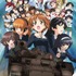 （C）GIRLS und PANZER Film Projekt