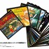 「30周年記念盤 ゼルダの伝説 ゲーム音楽集」差し替えジャケット16種類（c）1986-2016 Nintendo