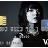声優・花澤香菜がクレジットカードに　「花澤香菜VISAカード」発行