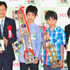 「第5回 J:COM杯 3月のライオン 子ども将棋大会」の表彰式