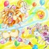 （c）映画魔法つかいプリキュア！製作委員会