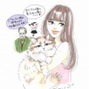 社長が猫になってしまう映画「メン・イン・キャット」 マンガ家による描き下ろしイラスト公開・画像