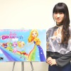 「バービー ドリームトピア」3月に日本初放送 バービーの妹役・釘宮理恵からコメント到着・画像