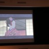 大友克洋「火要鎮」　文化庁メディア芸術祭大賞に、CGで描く日本の美の世界・画像