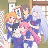 アニメ「俺の彼女と幼なじみが修羅場すぎる」放映前特番決定　BD＆DVD情報も公開・画像