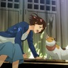 丸井のアニメCM「猫がくれたまぁるいしあわせ」がオンエア 監督は牧原亮太郎・画像