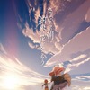 岡田麿里がアニメ初監督「さよならの朝に約束の花をかざろう」 アニメ「GODZILLA」特報公開：7月6日記事まとめ・画像