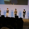 ウルフ隊が集結　「ガンダムAGE」東京国際アニメフェアで豪華声優トーク・画像