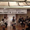 目標は、「ましろのおと」の主人公　津軽三味線甲子園が開催・画像