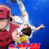 「キャプテン翼」新作TVアニメ始動！ 鈴村健一、再びの若林役に「当時よりもっと...」・画像