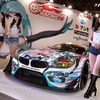 BMWが全面サポート　グッドスマイルレーシングの2013 SUPER GT シリーズ体制発表・画像