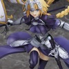 「FGO」ジャンヌ・ダルク、気高き聖女をフィギュア化！ 高潔、可憐な姿を1/7スケールで・画像