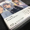 アニメにおける“グラフィックデザイン”とは？ 「妹さえいればいい。」BALCOLONY.インタビュー・画像