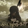 「アシュラ」2012年9月29日公開決定　各国映画祭からオファー相次ぐ大作アニメ・画像