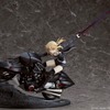 「FGO」マスター必見！セイバーオルタの凛々しさが美しいフィギュア登場・画像