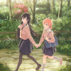 「やがて君になる」