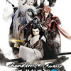 「Thunderbolt Fantasy」第2期放送決定！石田彰＆悠木碧が追加参戦・画像