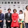 湯浅政明監督もゲスト登壇 「東京国際映画祭」ラインナップ発表記者会見が開催・画像