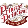 「プリンセス・プリンシパル」アプリゲーム、12月でサービス終了　約1年4ヶ月で幕を下ろす・画像