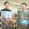 オレンジの3DCGアニメーションはなぜ魅力的？ “セルなじみの良さ”より重要なこととは【インタビュー】・画像