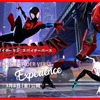 「スパイダーマン：スパイダーバース」振動＆衝撃をリアル体験！ 渋谷にアトラクション登場・画像