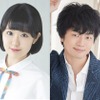 「AnimeJapan」NETFLIXステージの出演者発表！木村良平、東山奈央、福山潤に高橋洋子が生パフォーマンス・画像