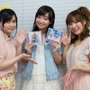 「ファンタジスタドール」EDテーマ「DAY by DAY」は寝る前に聴いて欲しい曲　大橋彩香、津田美波、赤崎千夏トーク　後編・画像