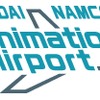 ガンダム、ヤマト、ラブライブ！、ガルパン... 「AJ2019」バンナムは“空港”イメージのブース出展・画像