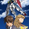 「新機動戦記ガンダムW」に 新作ピクチャードラマ 　BD-BOXに収録明らかに・画像