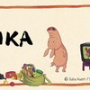 フィンランド絵本が原作　アニメ「SIKA」、9月1日よりキッズステーションで放送開始・画像
