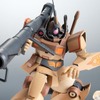 「ガンダムMSV」ドムの“熱帯・砂漠戦用機”を知っているか？ ドム・トロピカルテストタイプがフィギュア化・画像