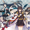 「アズールレーン」駆逐艦・如月に改造実装が決定！ その、“闇”を感じる表情差分の真相は...？・画像