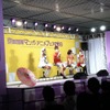 「犬とハサミは使いよう 」が京都に登場　サプライズバースデーで加隈亜衣がびっくり・画像