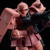 「ガンダム THE ORIGIN」シャア専用ザクI、“大河原邦男の画稿×MSD考察”でガンプラ化！ 新パーツにも刮目せよ・画像