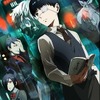 「東京喰種」シリーズほか30タイトルがランナップ！ マーベラス、公式動画配信サービス開始・画像