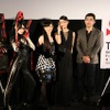 「BAYONETTA Bloody Fate」東京国際映画祭に 田中敦子、園崎未恵、木崎監督が登壇・画像