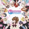 「BROTHERS CONFLICT」　ファンイベントを全国13スクリーンに生中継・画像