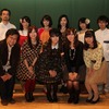 たまゆらの日2013音楽祭　キャストとアーティスト陣が広島に　サプライズゲストに坂本真綾・画像