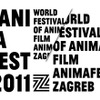世界4大アニメフェス　ザグレブに日本から6作品が入選・画像