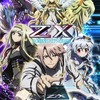 TVアニメ「Z/X　IGNITION」2014年1月放送開始　新人声優・遠藤ゆりかがEDアーティスト・画像